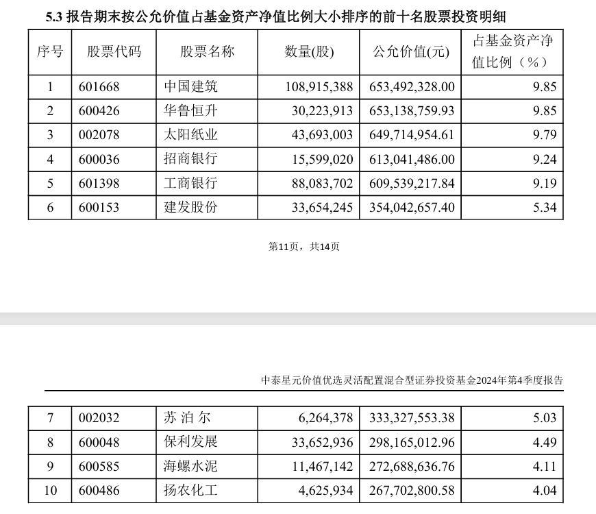 cbc1d258-5e70-4be0-b350-5280d99af86b.png cbc1d258-5e70-4be0-b350-5280d99af86b.png